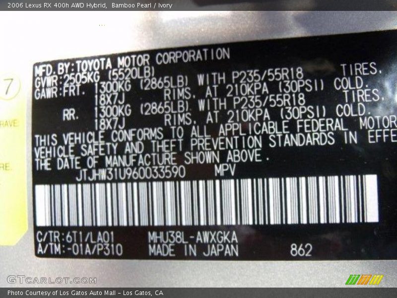 Bamboo Pearl / Ivory 2006 Lexus RX 400h AWD Hybrid