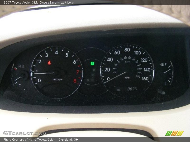 Desert Sand Mica / Ivory 2007 Toyota Avalon XLS