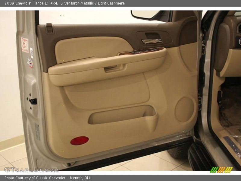 Silver Birch Metallic / Light Cashmere 2009 Chevrolet Tahoe LT 4x4