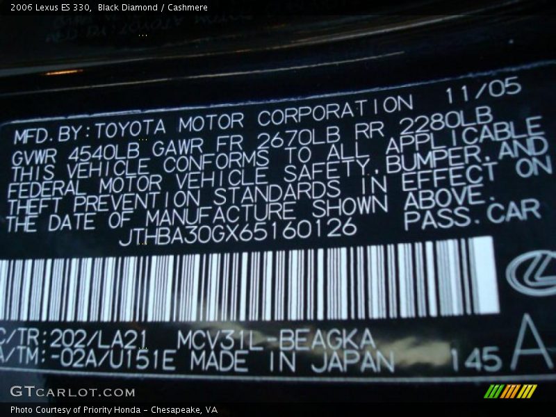 Black Diamond / Cashmere 2006 Lexus ES 330