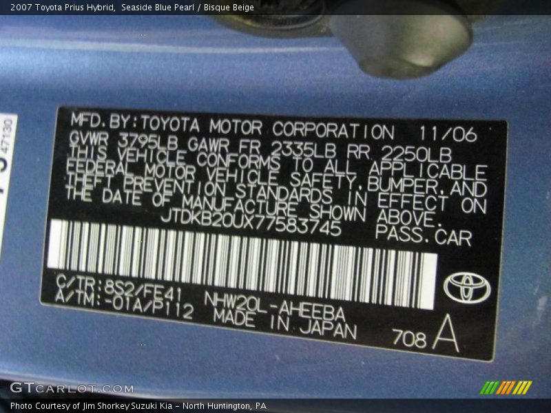 Seaside Blue Pearl / Bisque Beige 2007 Toyota Prius Hybrid