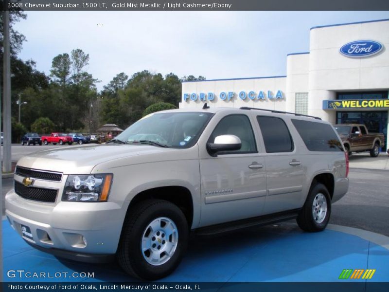 Gold Mist Metallic / Light Cashmere/Ebony 2008 Chevrolet Suburban 1500 LT
