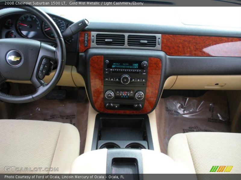Gold Mist Metallic / Light Cashmere/Ebony 2008 Chevrolet Suburban 1500 LT