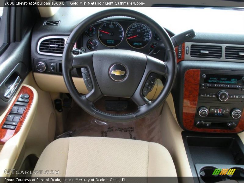 Gold Mist Metallic / Light Cashmere/Ebony 2008 Chevrolet Suburban 1500 LT