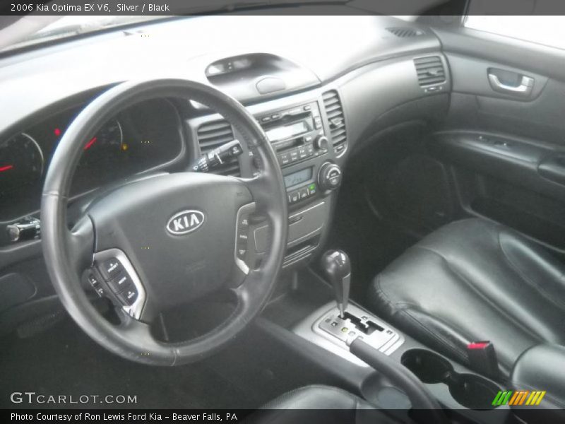 Silver / Black 2006 Kia Optima EX V6