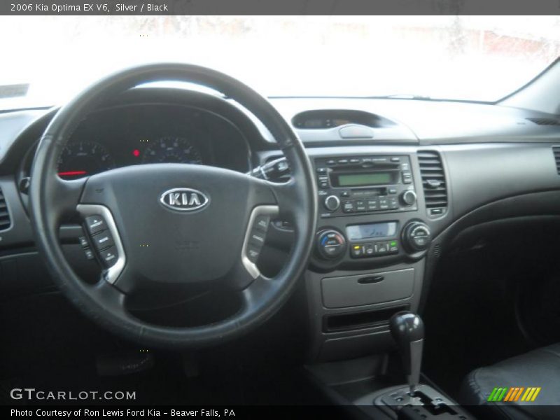 Silver / Black 2006 Kia Optima EX V6