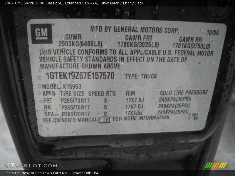 Onyx Black / Ebony Black 2007 GMC Sierra 1500 Classic SLE Extended Cab 4x4