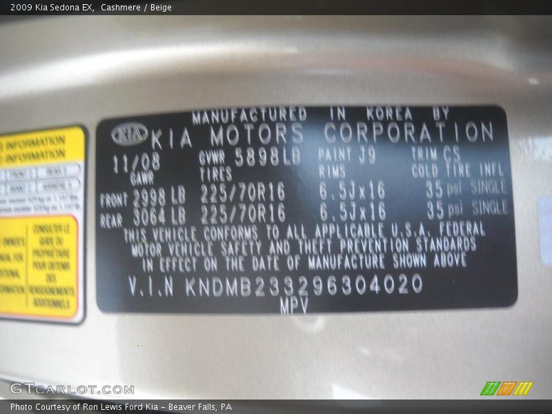 Cashmere / Beige 2009 Kia Sedona EX