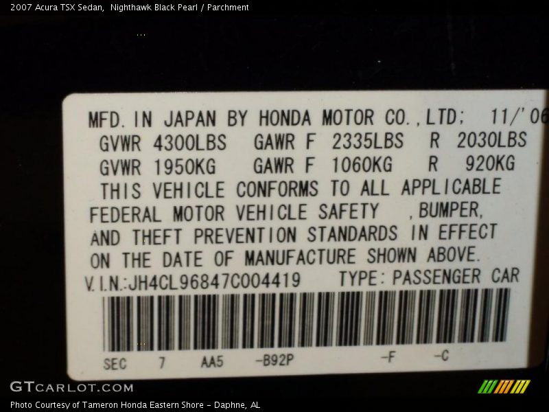 Nighthawk Black Pearl / Parchment 2007 Acura TSX Sedan