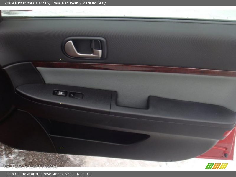 Rave Red Pearl / Medium Gray 2009 Mitsubishi Galant ES