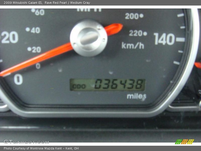 Rave Red Pearl / Medium Gray 2009 Mitsubishi Galant ES