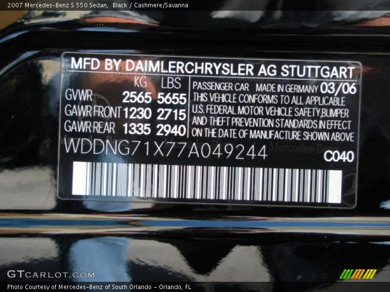 Black / Cashmere/Savanna 2007 Mercedes-Benz S 550 Sedan