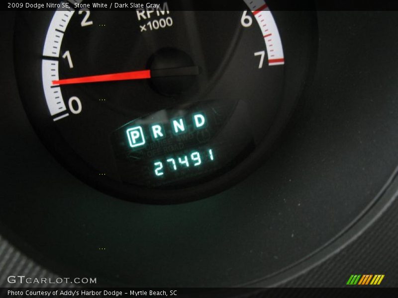 Stone White / Dark Slate Gray 2009 Dodge Nitro SE