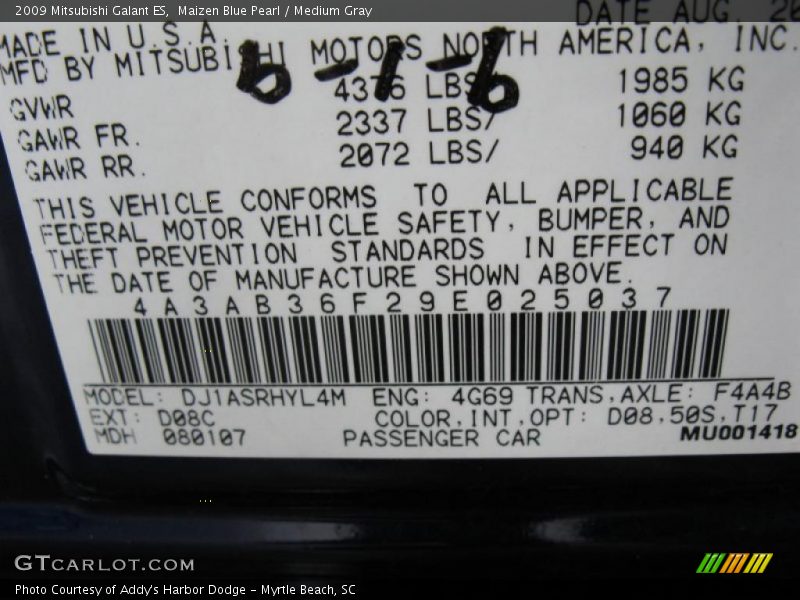 Maizen Blue Pearl / Medium Gray 2009 Mitsubishi Galant ES
