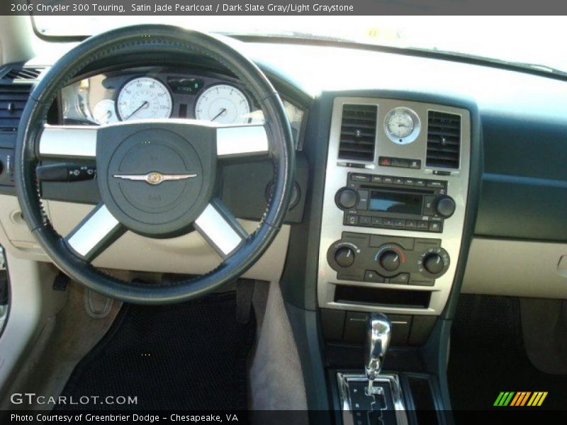 Satin Jade Pearlcoat / Dark Slate Gray/Light Graystone 2006 Chrysler 300 Touring
