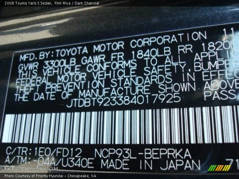 Flint Mica / Dark Charcoal 2008 Toyota Yaris S Sedan