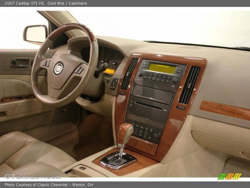 Gold Mist / Cashmere 2007 Cadillac STS V6
