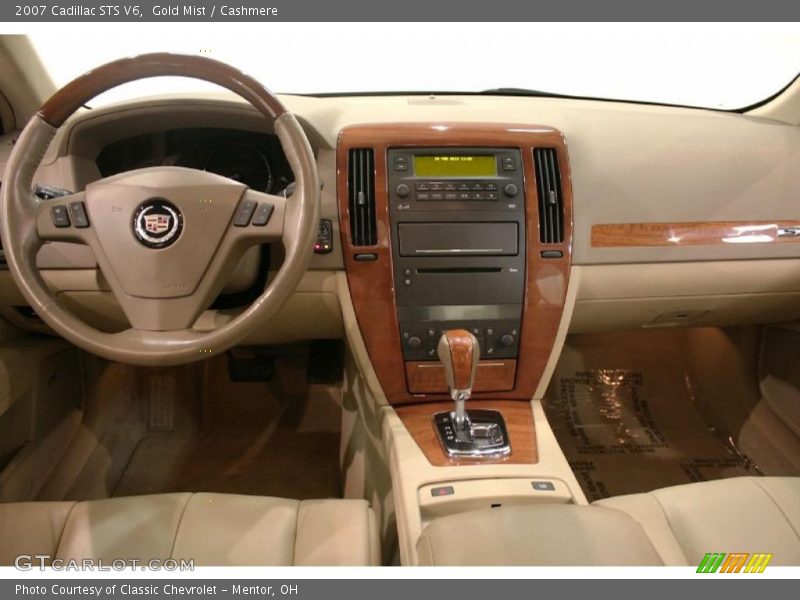 Gold Mist / Cashmere 2007 Cadillac STS V6