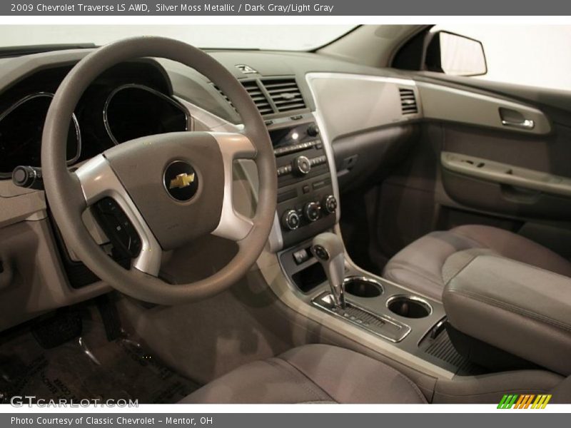 Silver Moss Metallic / Dark Gray/Light Gray 2009 Chevrolet Traverse LS AWD