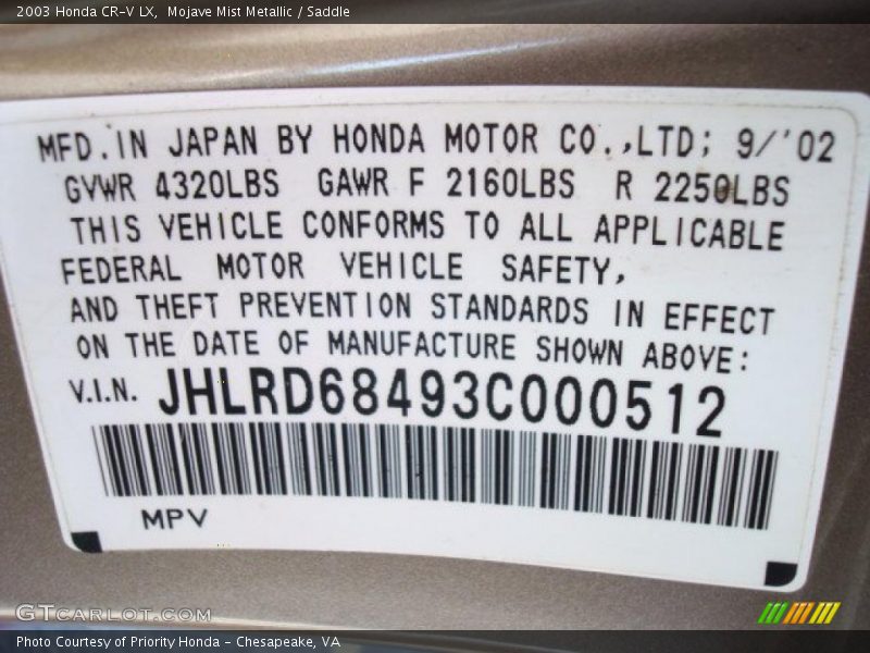 Mojave Mist Metallic / Saddle 2003 Honda CR-V LX
