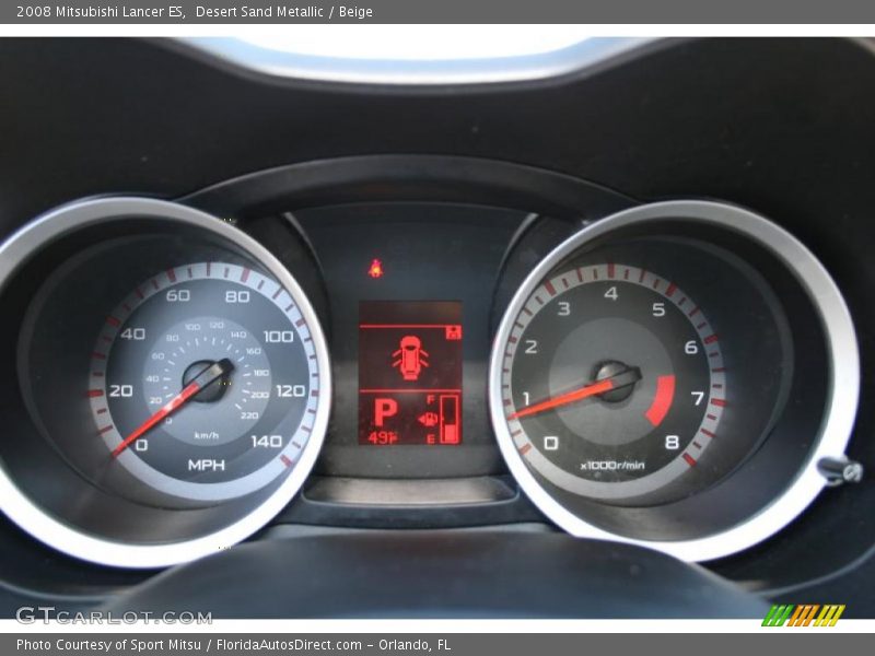 Desert Sand Metallic / Beige 2008 Mitsubishi Lancer ES