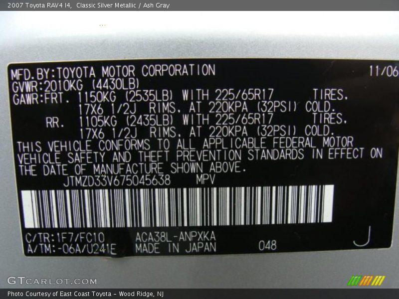 Classic Silver Metallic / Ash Gray 2007 Toyota RAV4 I4