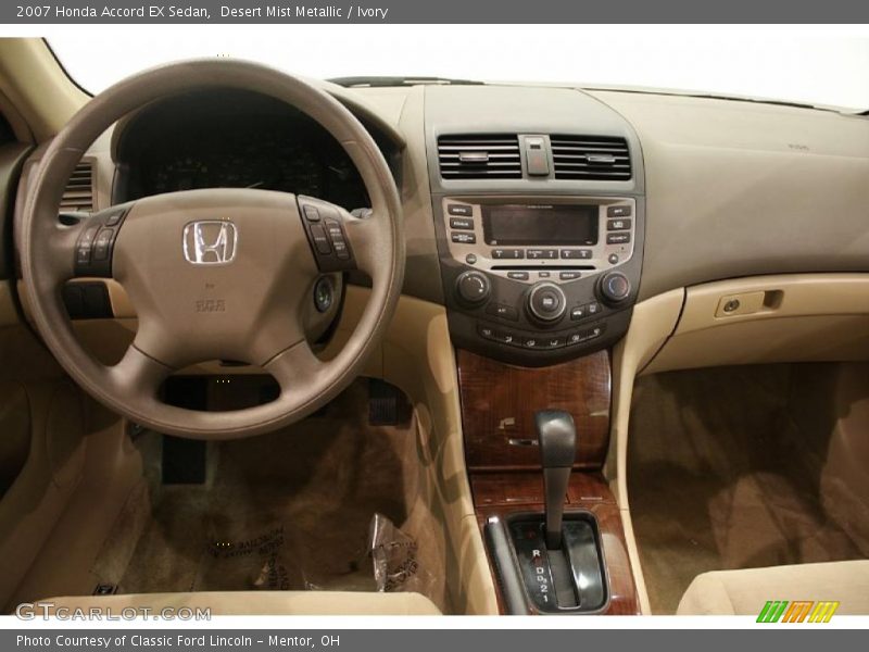 Desert Mist Metallic / Ivory 2007 Honda Accord EX Sedan