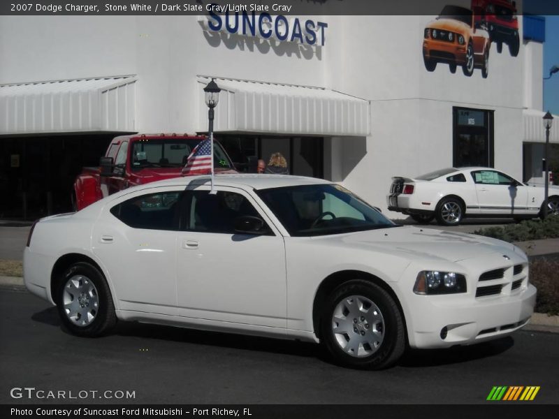 Stone White / Dark Slate Gray/Light Slate Gray 2007 Dodge Charger