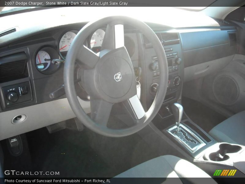 Stone White / Dark Slate Gray/Light Slate Gray 2007 Dodge Charger