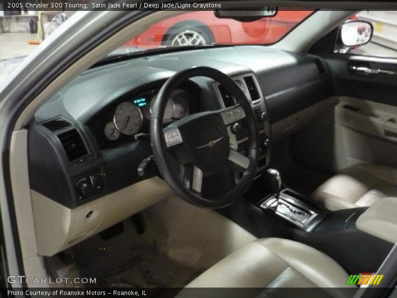 Satin Jade Pearl / Deep Jade/Light Graystone 2005 Chrysler 300 Touring