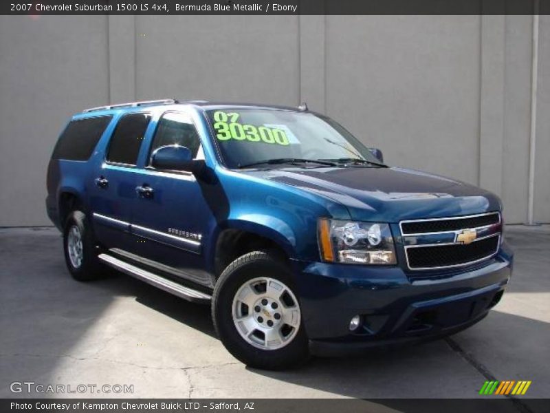 Bermuda Blue Metallic / Ebony 2007 Chevrolet Suburban 1500 LS 4x4