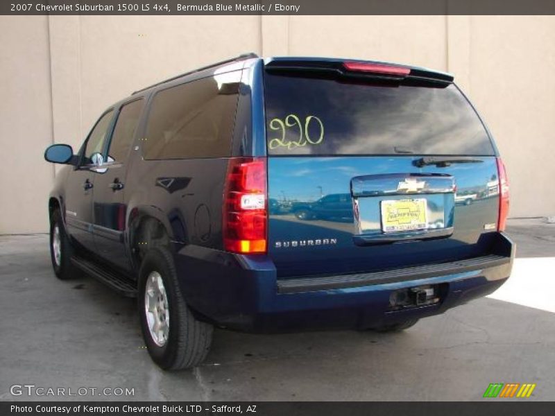 Bermuda Blue Metallic / Ebony 2007 Chevrolet Suburban 1500 LS 4x4
