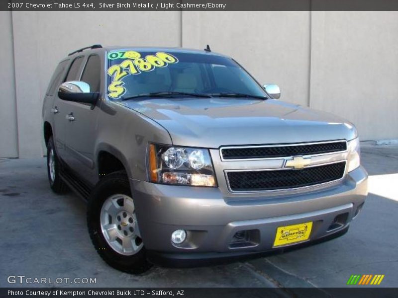 Silver Birch Metallic / Light Cashmere/Ebony 2007 Chevrolet Tahoe LS 4x4