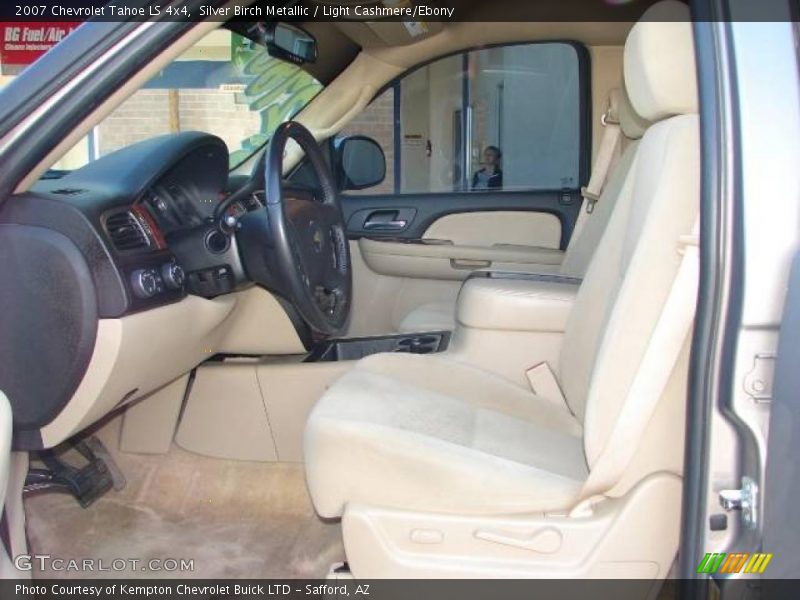 Silver Birch Metallic / Light Cashmere/Ebony 2007 Chevrolet Tahoe LS 4x4