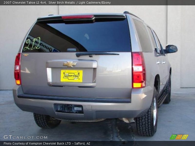 Silver Birch Metallic / Light Cashmere/Ebony 2007 Chevrolet Tahoe LS 4x4