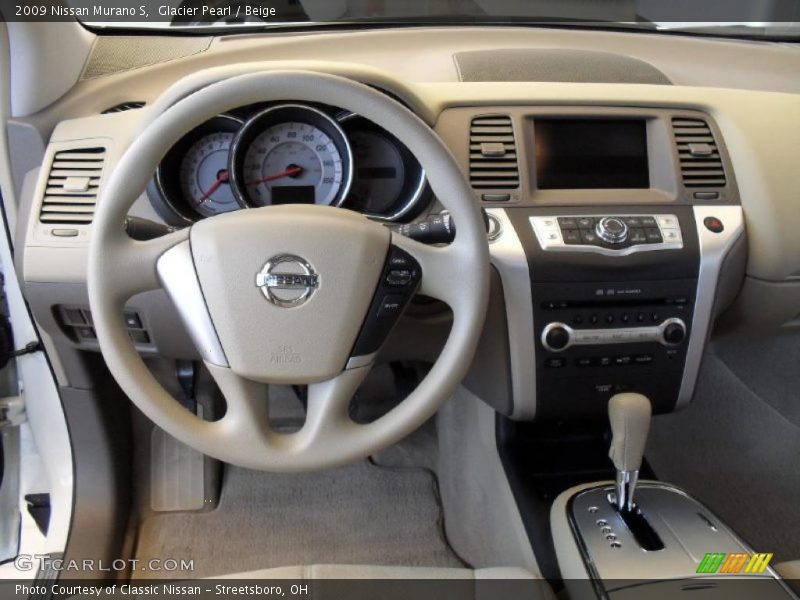 Glacier Pearl / Beige 2009 Nissan Murano S