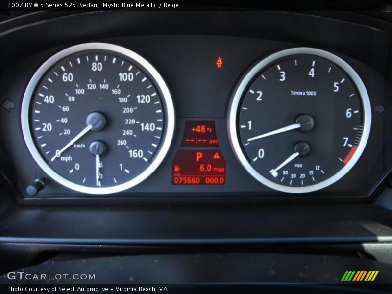 Mystic Blue Metallic / Beige 2007 BMW 5 Series 525i Sedan