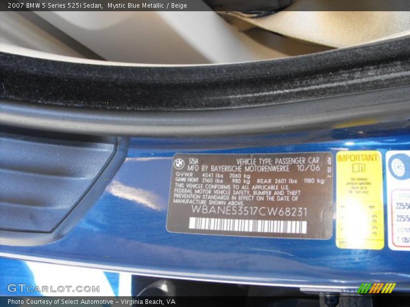 Mystic Blue Metallic / Beige 2007 BMW 5 Series 525i Sedan