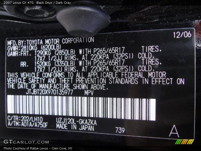 Black Onyx / Dark Gray 2007 Lexus GX 470