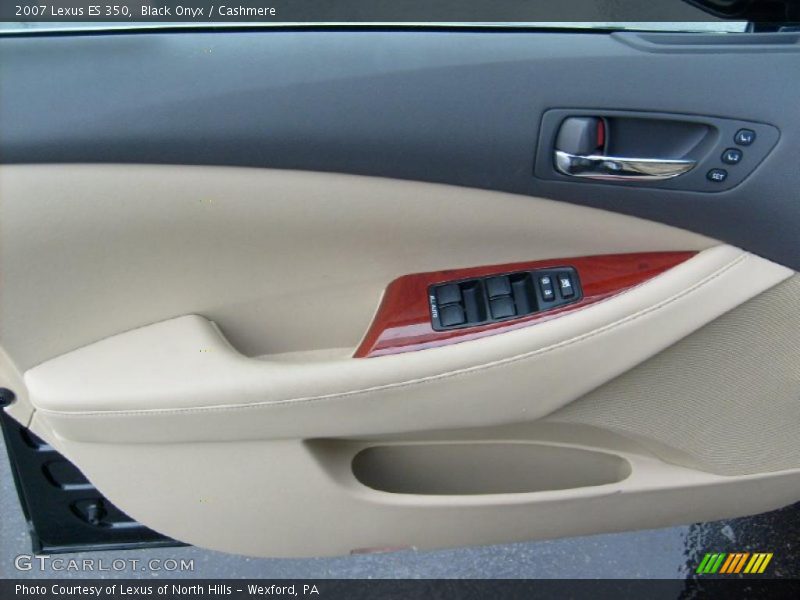 Black Onyx / Cashmere 2007 Lexus ES 350