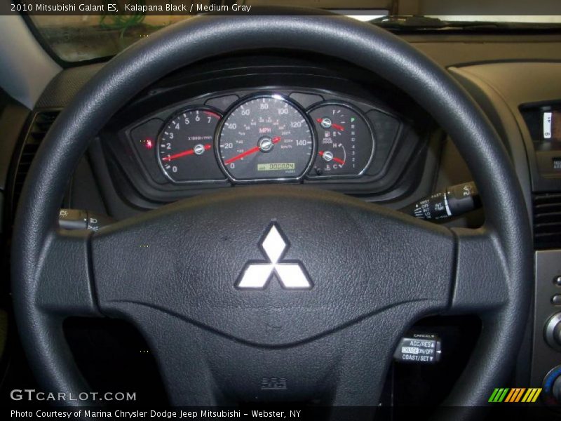 Kalapana Black / Medium Gray 2010 Mitsubishi Galant ES