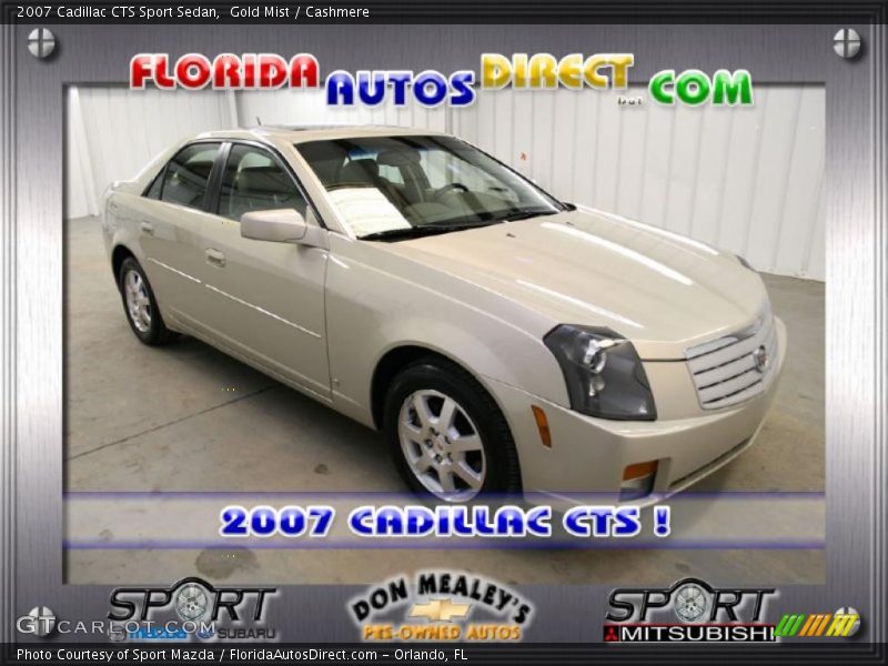 Gold Mist / Cashmere 2007 Cadillac CTS Sport Sedan
