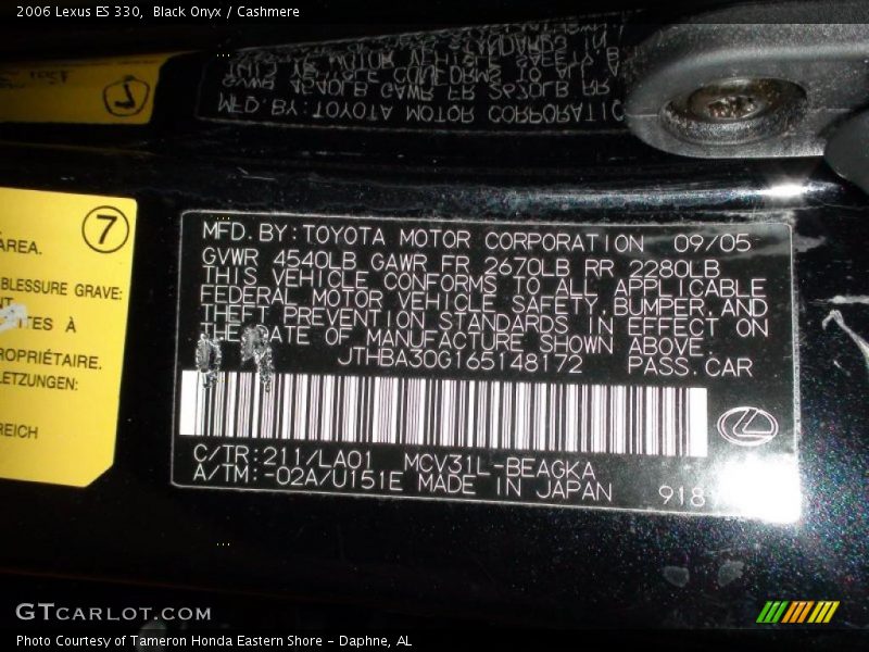 Black Onyx / Cashmere 2006 Lexus ES 330
