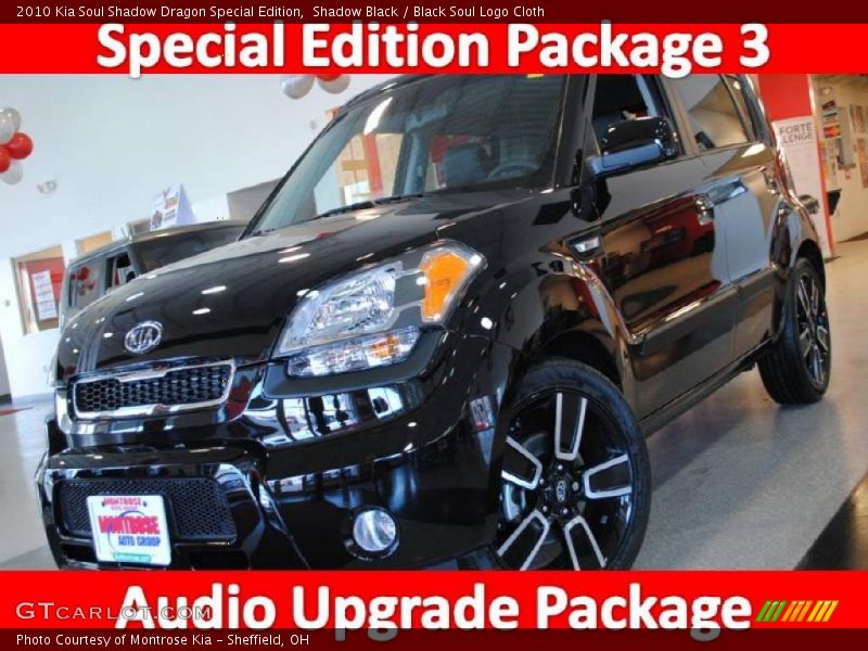 Shadow Black / Black Soul Logo Cloth 2010 Kia Soul Shadow Dragon Special Edition