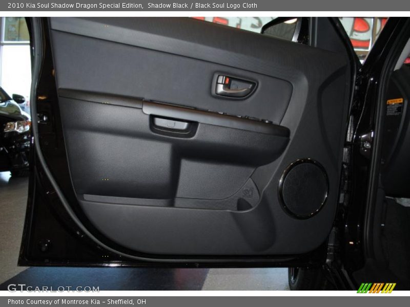 Shadow Black / Black Soul Logo Cloth 2010 Kia Soul Shadow Dragon Special Edition