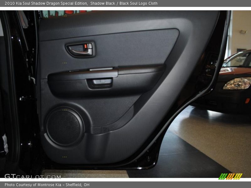 Shadow Black / Black Soul Logo Cloth 2010 Kia Soul Shadow Dragon Special Edition