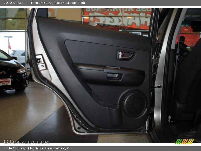 Titanium Gray / Black Soul Logo Cloth 2010 Kia Soul +
