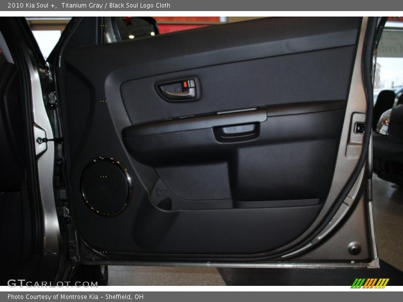 Titanium Gray / Black Soul Logo Cloth 2010 Kia Soul +