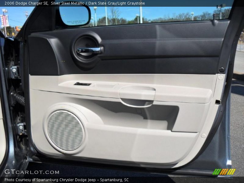 Silver Steel Metallic / Dark Slate Gray/Light Graystone 2006 Dodge Charger SE