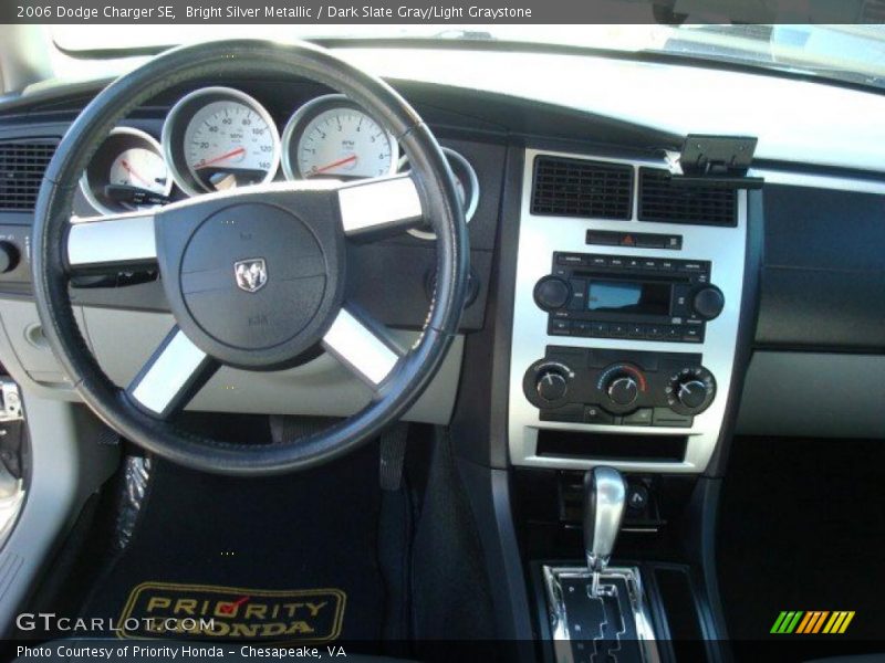 Bright Silver Metallic / Dark Slate Gray/Light Graystone 2006 Dodge Charger SE
